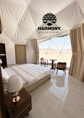 Harmony Luxury Camp